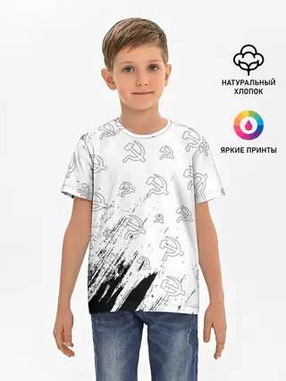 Детская базовая футболка / USSR / СССР