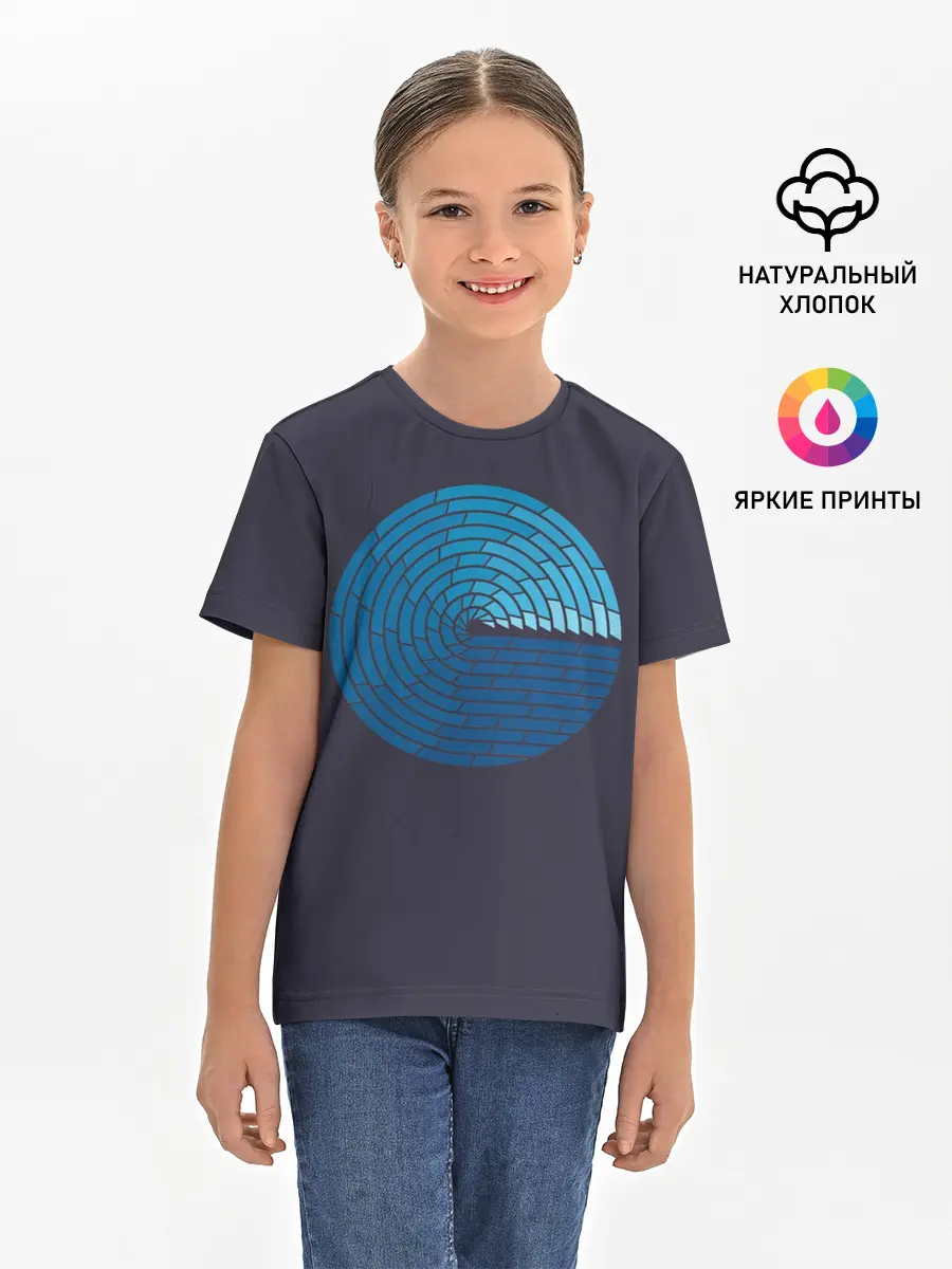 Детская базовая футболка / Ocean. Mosaik