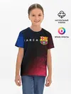Детская базовая футболка / BARCELONA / БАРСЕЛОНА