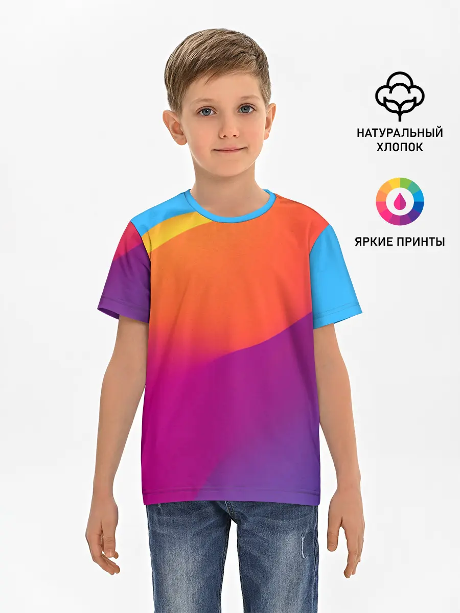 Детская базовая футболка / ТЕКСТУРА ГРАДИЕНТА