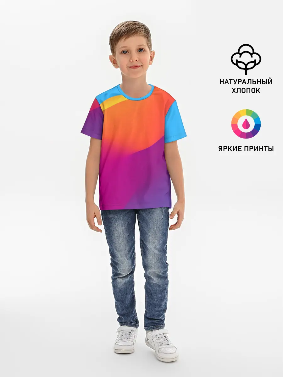 Детская базовая футболка / ТЕКСТУРА ГРАДИЕНТА