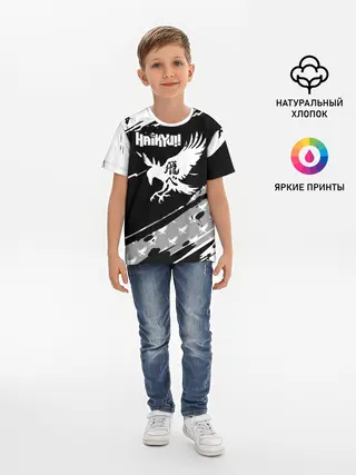Детская базовая футболка / Haikyuu!! Ворон иероглиф
