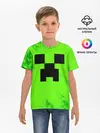 Детская базовая футболка / MINECRAFT