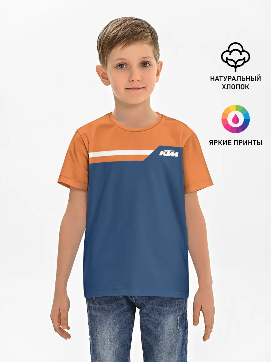 Детская базовая футболка / KTM | КТМ