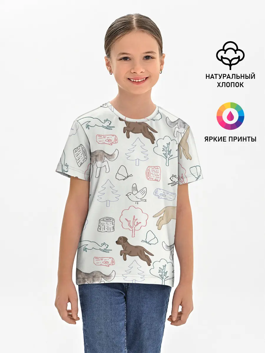 Детская базовая футболка / Рисунок домашних любимцев