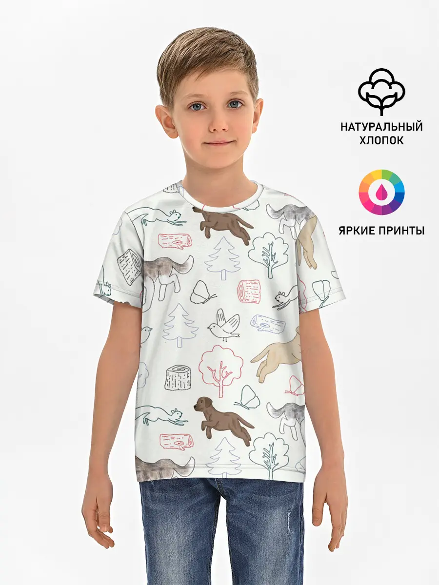 Детская базовая футболка / Рисунок домашних любимцев