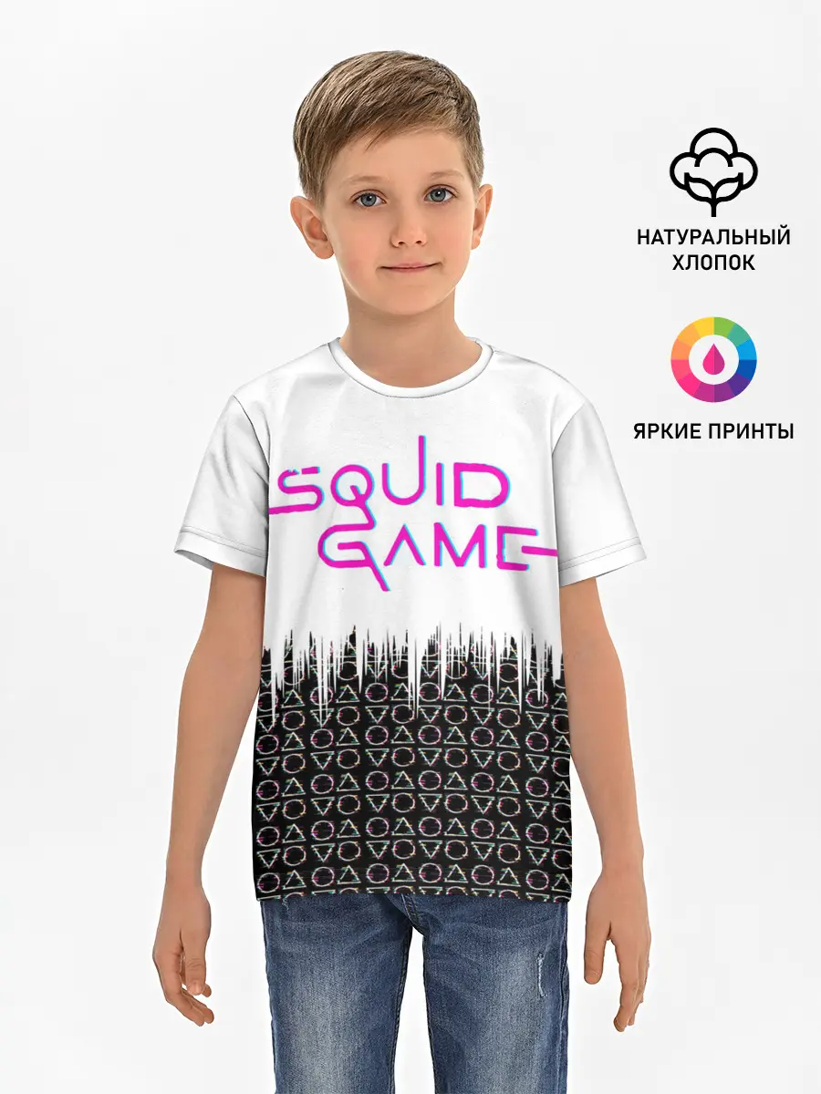 Детская базовая футболка / Игра в кальмара фигуры,