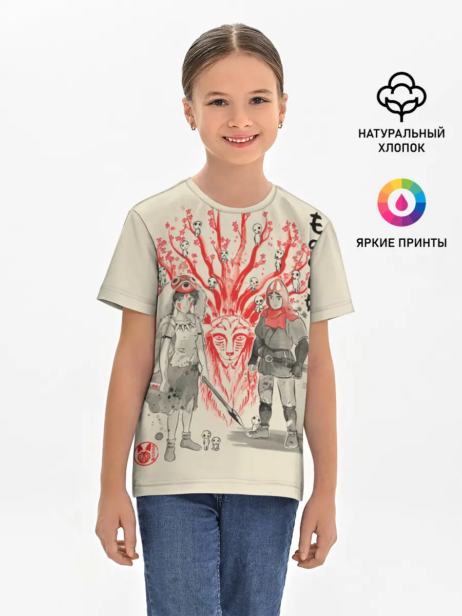 Детская базовая футболка / Принцесса Мононоке