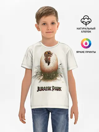 Детская базовая футболка / Парк Юрского периода