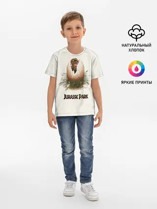 Детская базовая футболка / Парк Юрского периода