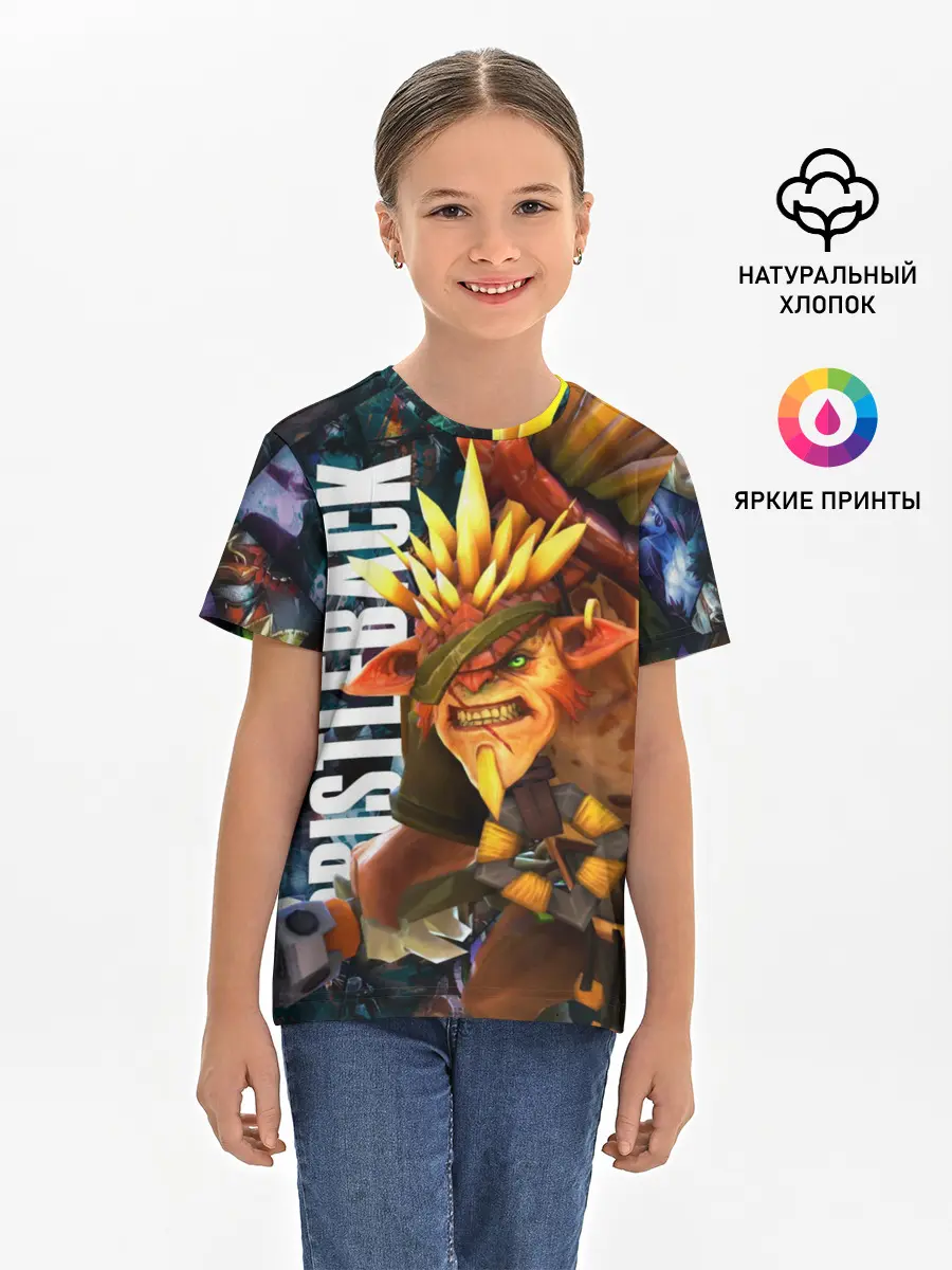 Детская базовая футболка / Бристелбек