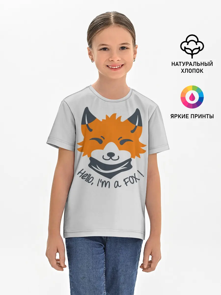 Детская базовая футболка / Hello Fox