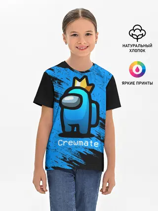 Детская базовая футболка / AMONG US - Синий в Короне