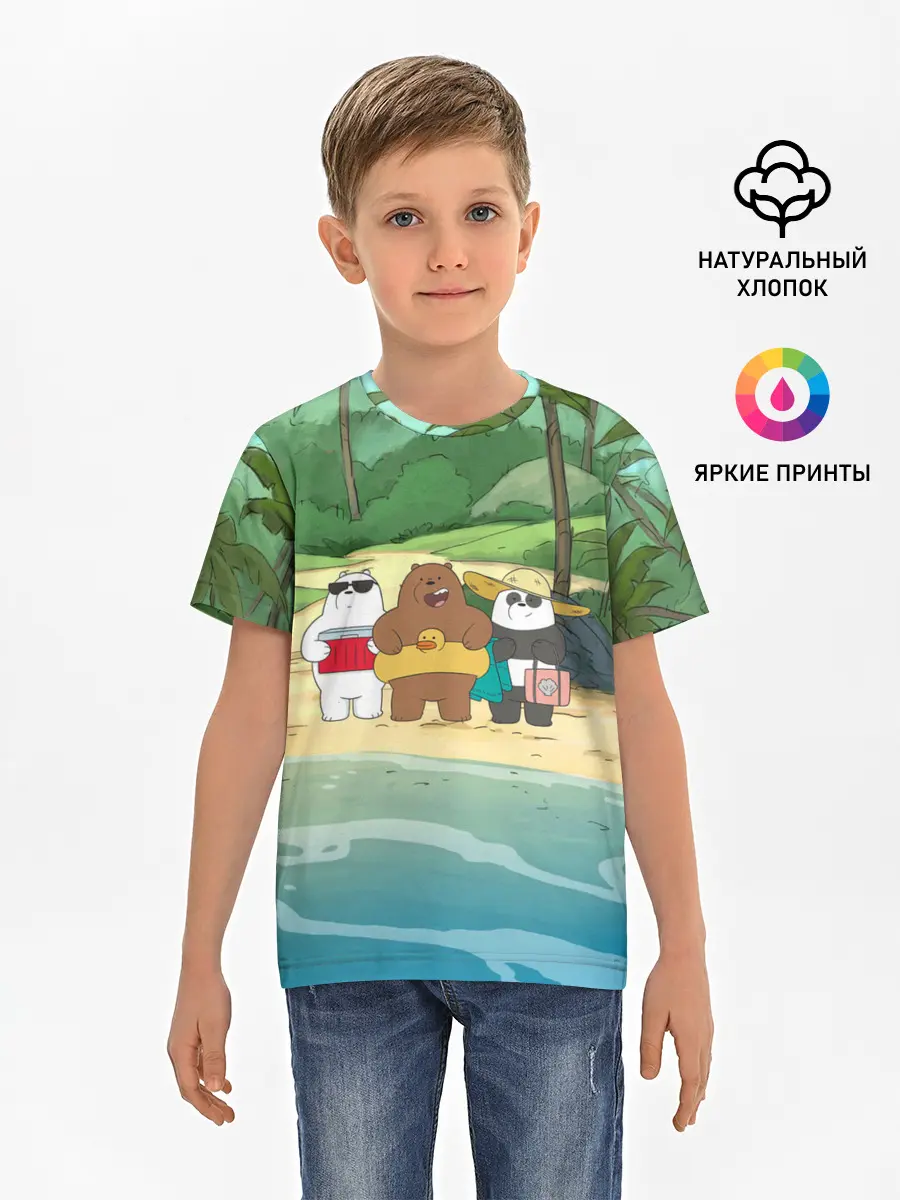 Детская базовая футболка / Bears on the beach