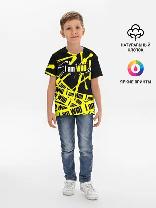 Детская базовая футболка / STRAY KIDS