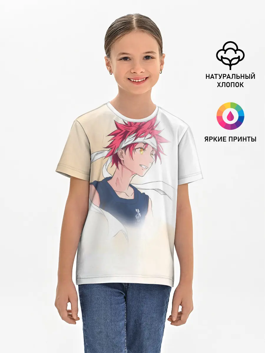 Детская базовая футболка / Кулинарные поединки Сомы