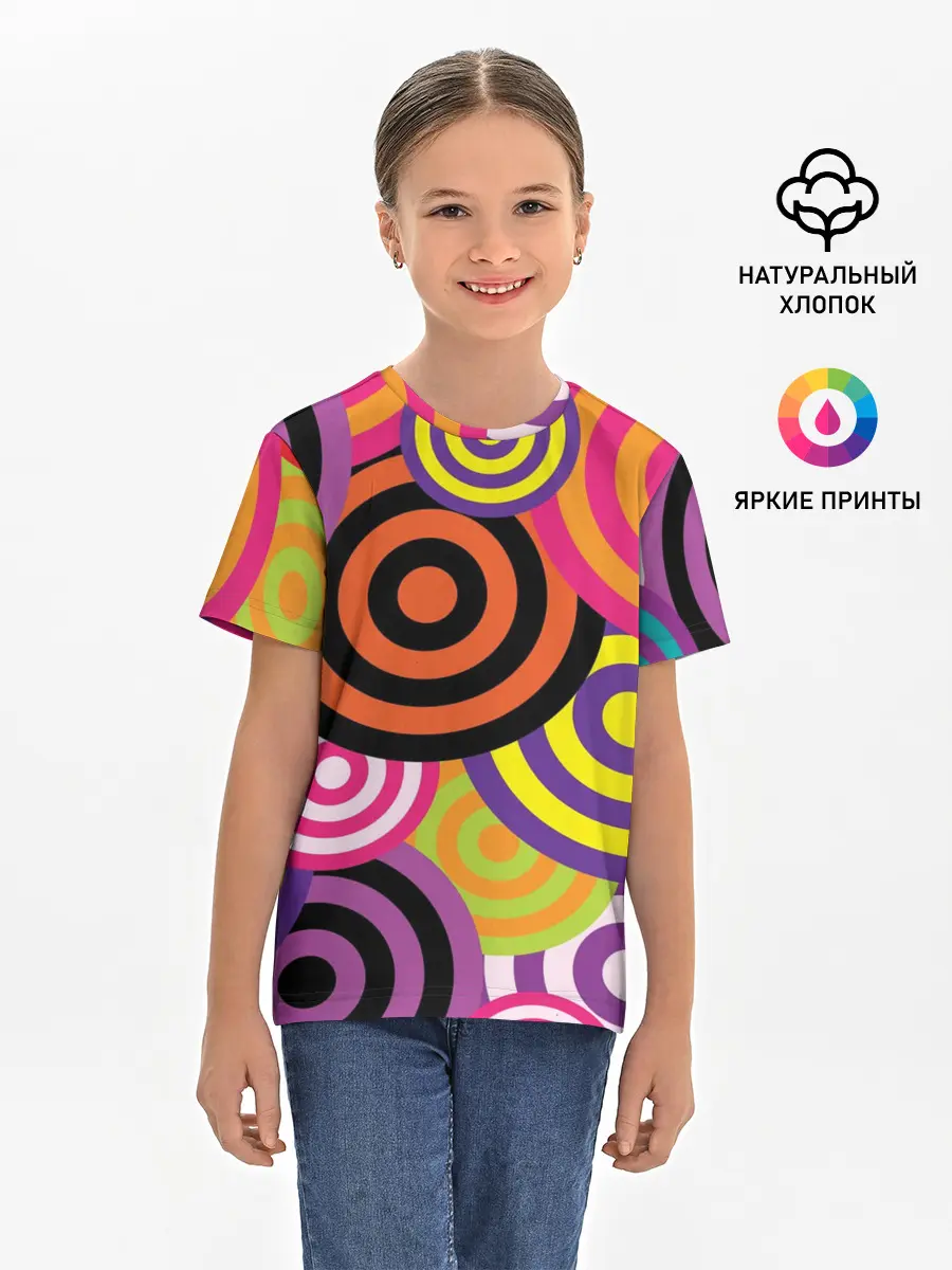 Детская базовая футболка / Аннотация разноцветных кругов