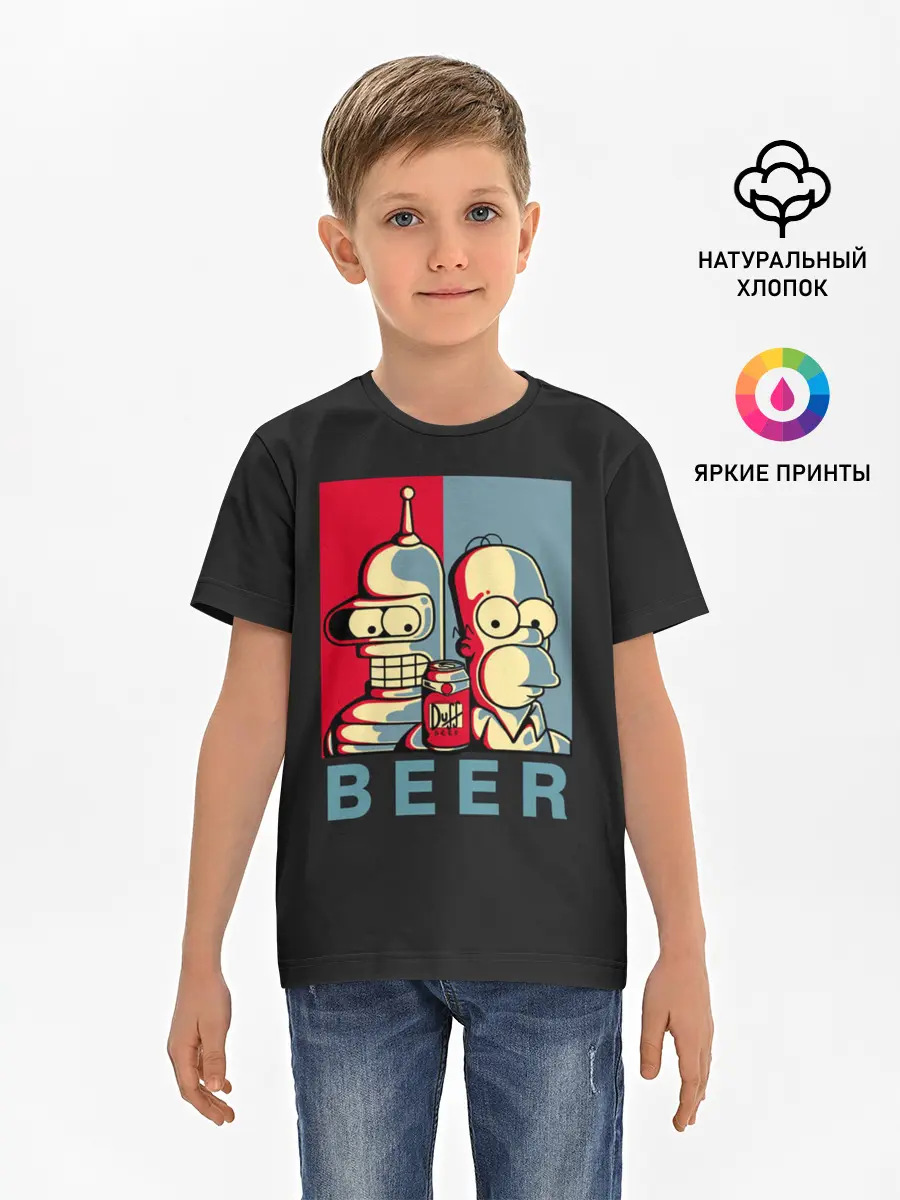 Детская базовая футболка / Гомер х Бендер