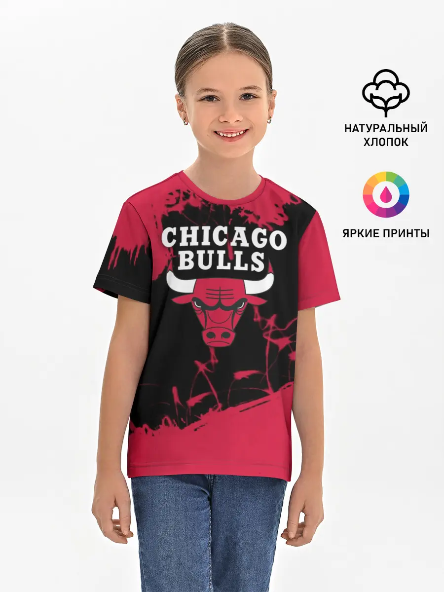 Детская базовая футболка / CHICAGO BULLS
