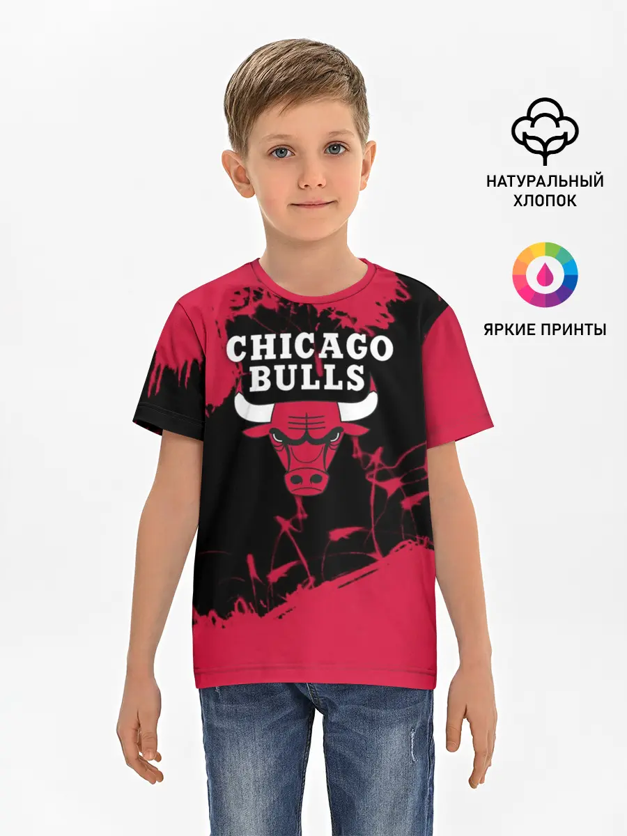 Детская базовая футболка / CHICAGO BULLS