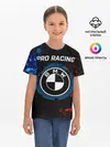 Детская базовая футболка / БМВ - Racing