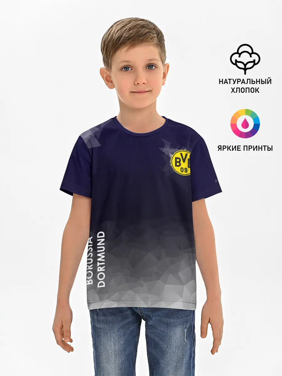 Детская базовая футболка / Borussia