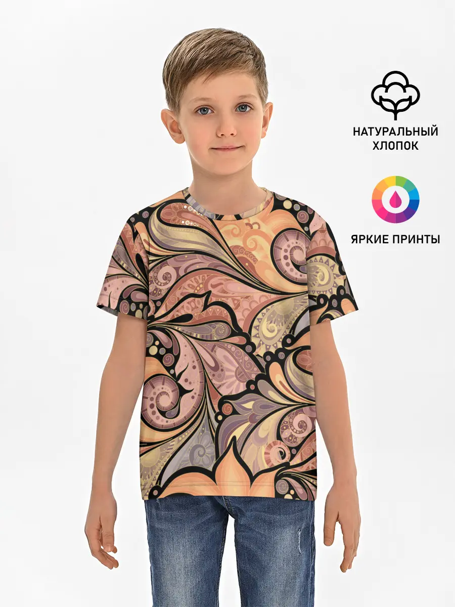 Детская базовая футболка / дудл узоры