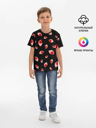 Детская базовая футболка / Взгляд тьмы