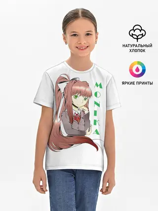 Детская базовая футболка / Doki Doki MONIKA