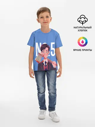 Детская базовая футболка / Академия Амбрелла