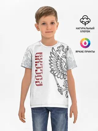Детская базовая футболка / Россия