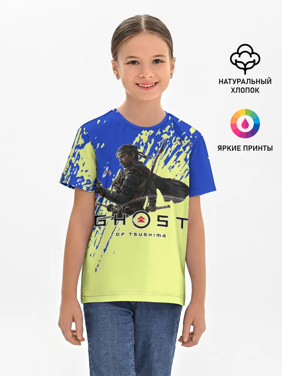 Детская базовая футболка / Ghost of Tsushima