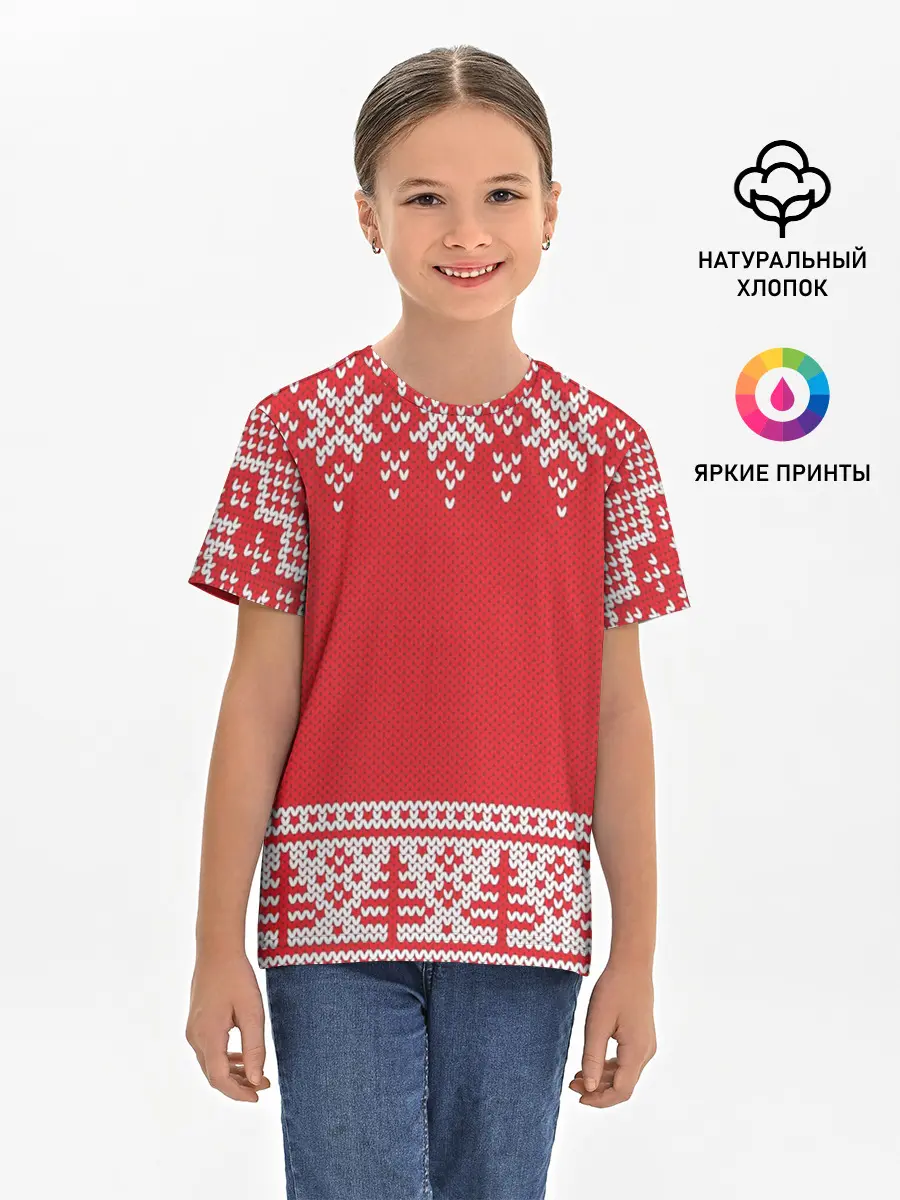 Детская базовая футболка / Зимний лес