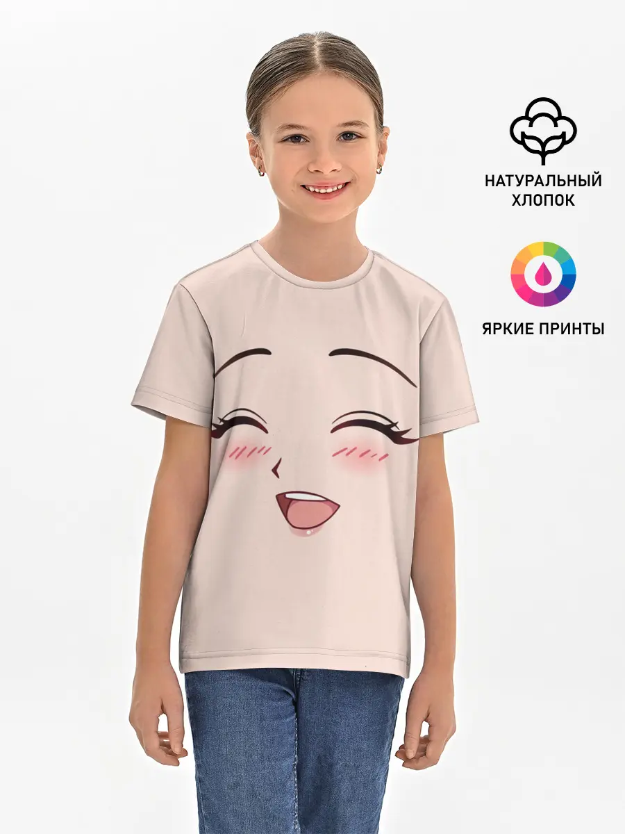 Детская базовая футболка / Сonfused anime face