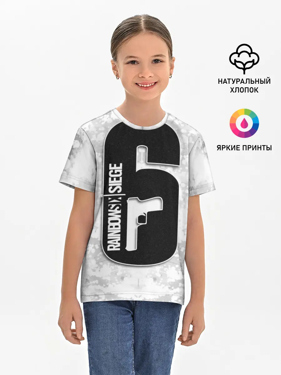 Детская базовая футболка / Rainbow Six | Siege.