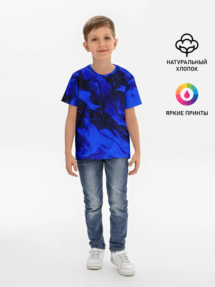 Детская базовая футболка / СИНИЙ ОГОНЬ