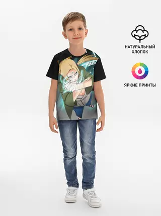 Детская базовая футболка / Цунаде