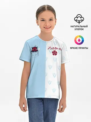 Детская базовая футболка / Чёрный клевер Неро в кармашке