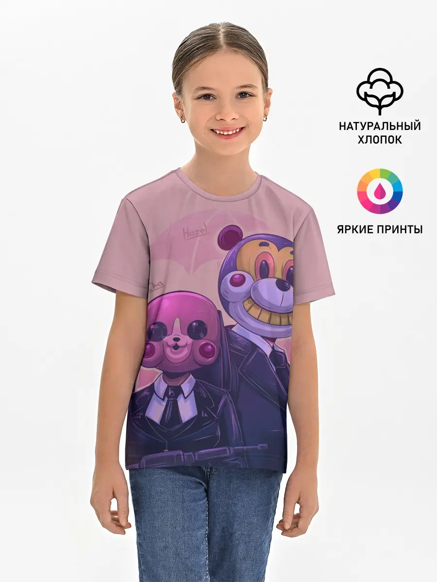 Детская базовая футболка / Академия Амбрелла