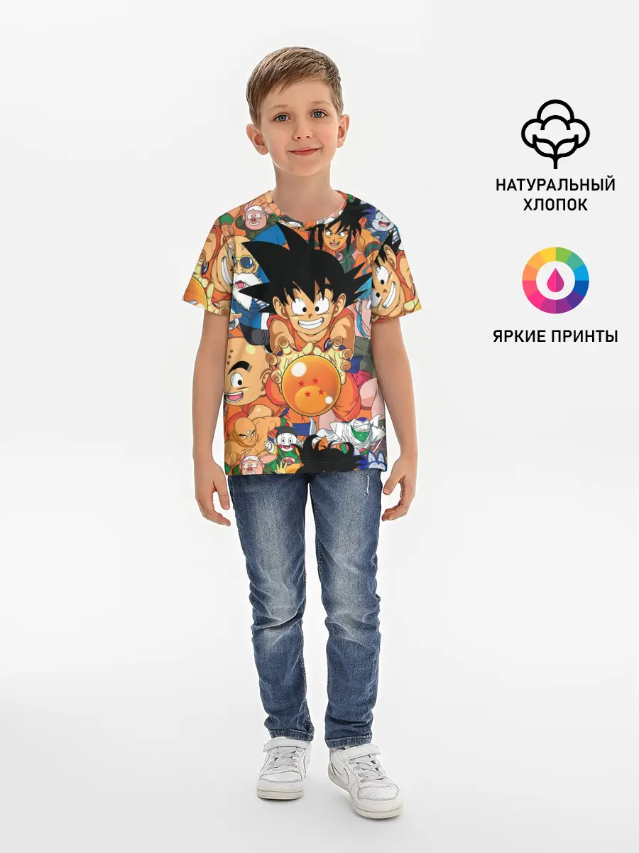 Детская базовая футболка / Dragon Ball