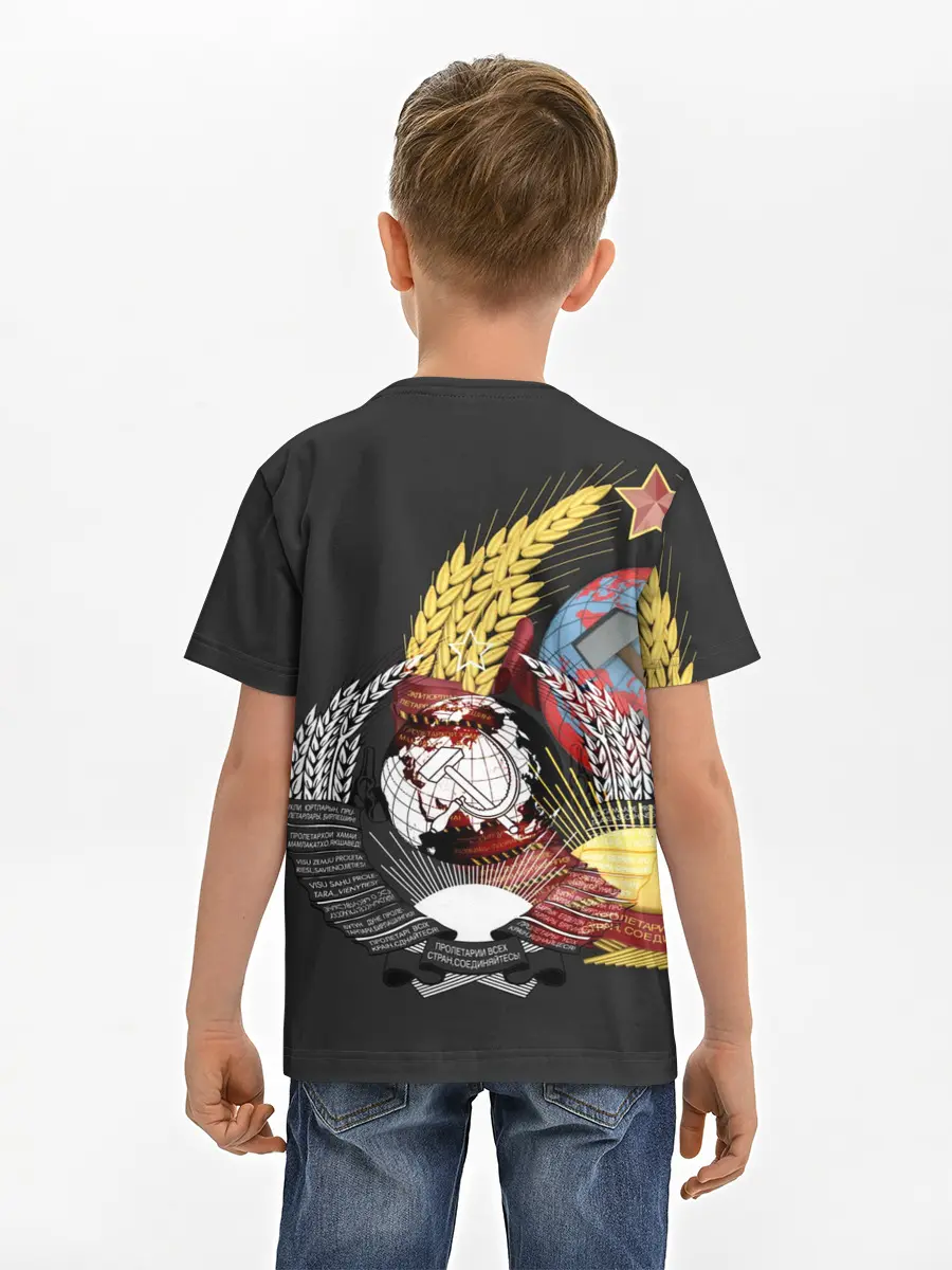 Детская базовая футболка / СССР