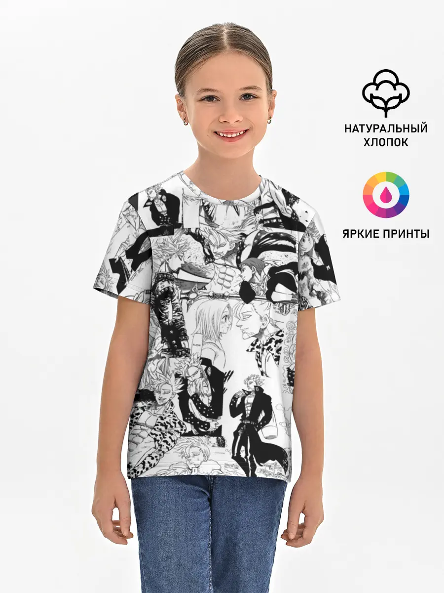 Детская базовая футболка / 7 СМЕРТНЫХ ГРЕХОВ. Манга-паттерн