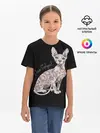 Детская базовая футболка / I Love Sphynx!