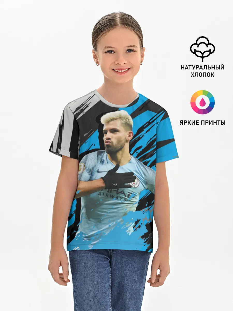 Детская базовая футболка / Серхио Агуэро