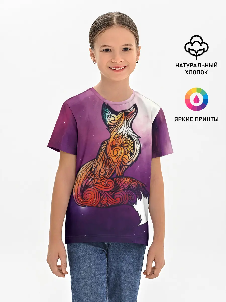 Детская базовая футболка / Космическая Лиса