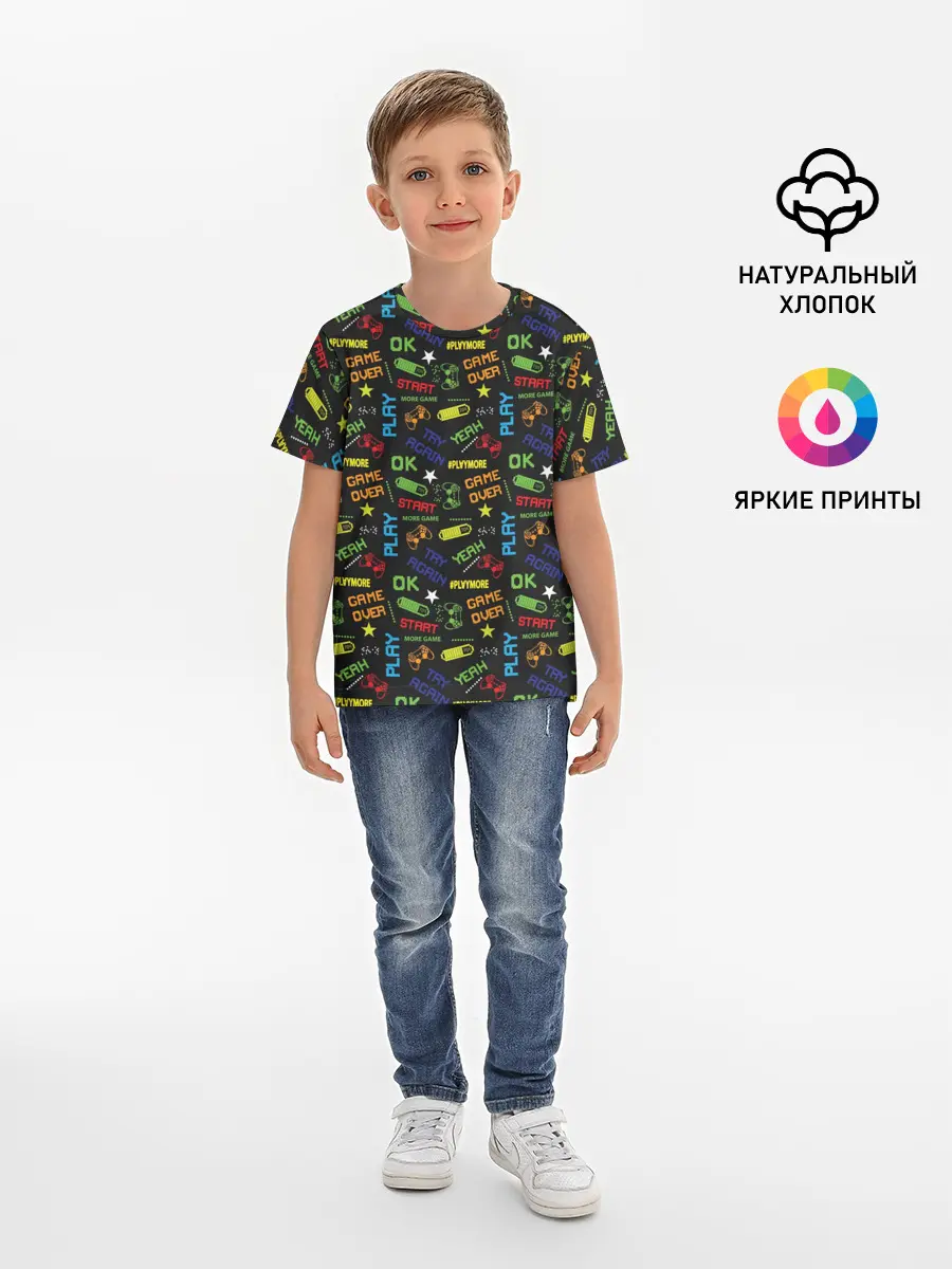 Детская базовая футболка / Геймер