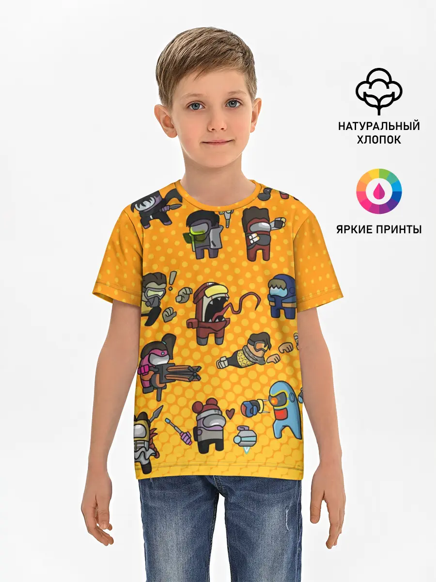 Детская базовая футболка / Among Us