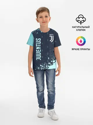 Детская базовая футболка / JUVENTUS / ЮВЕНТУС