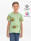 Детская базовая футболка / АВОКАДО.