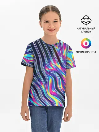 Детская базовая футболка / DIGITAL ABSTRACT